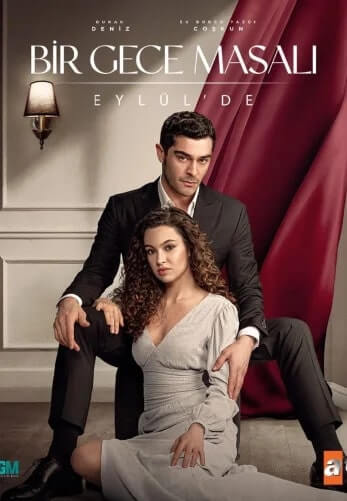 Ночԣая скâзка